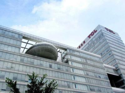 TCL集团