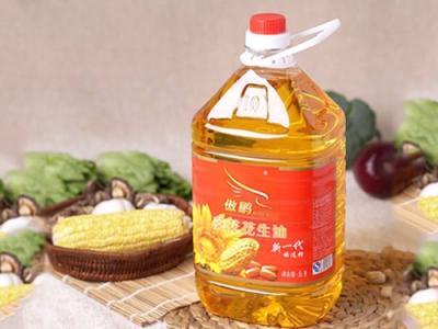 粮油配送