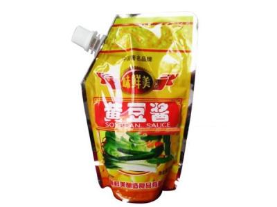 调味料配送
